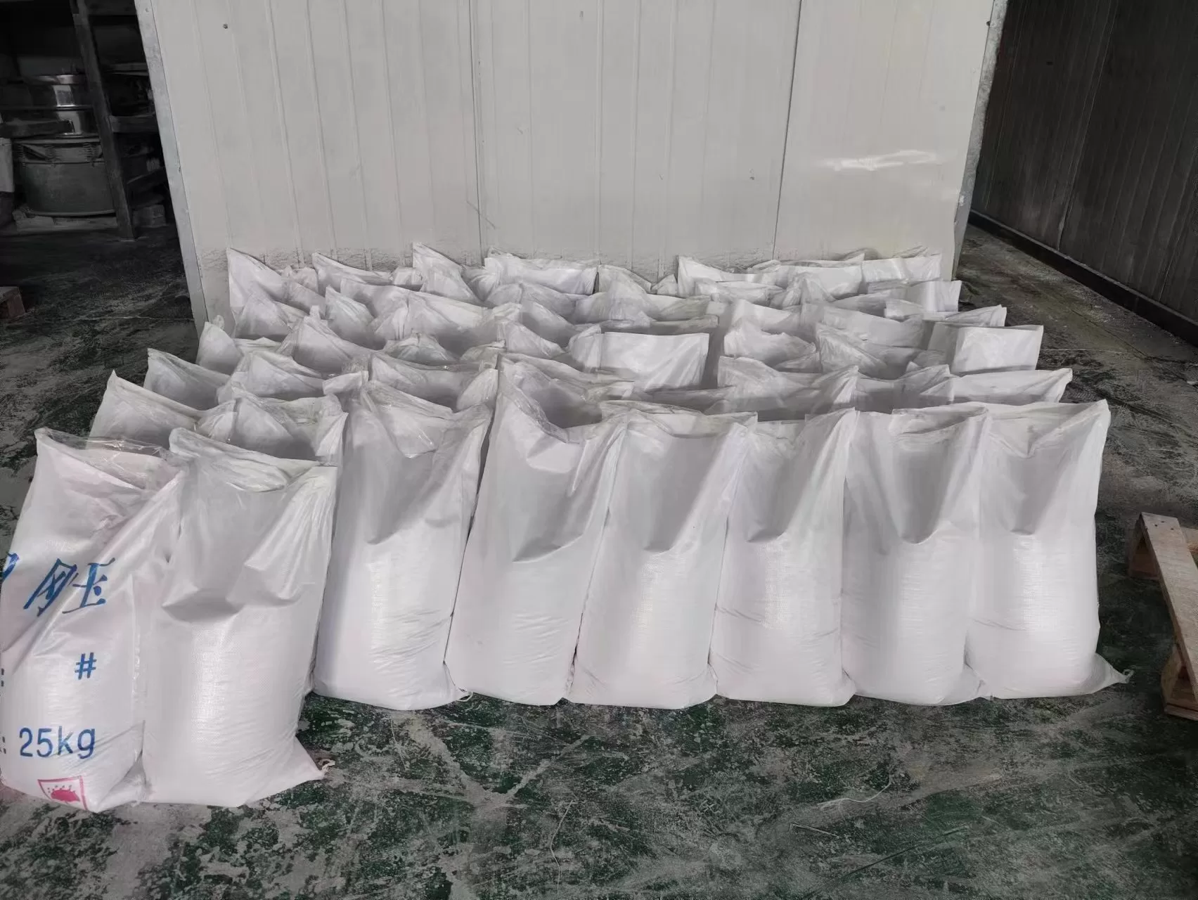 위챗 사진_20230802140929